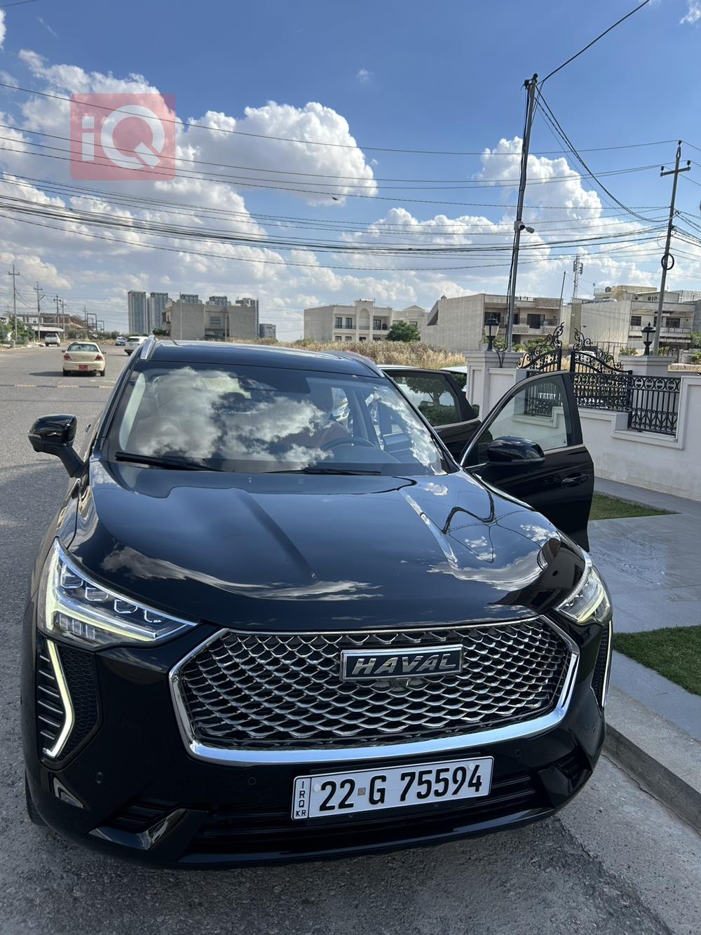 هافال جوليون